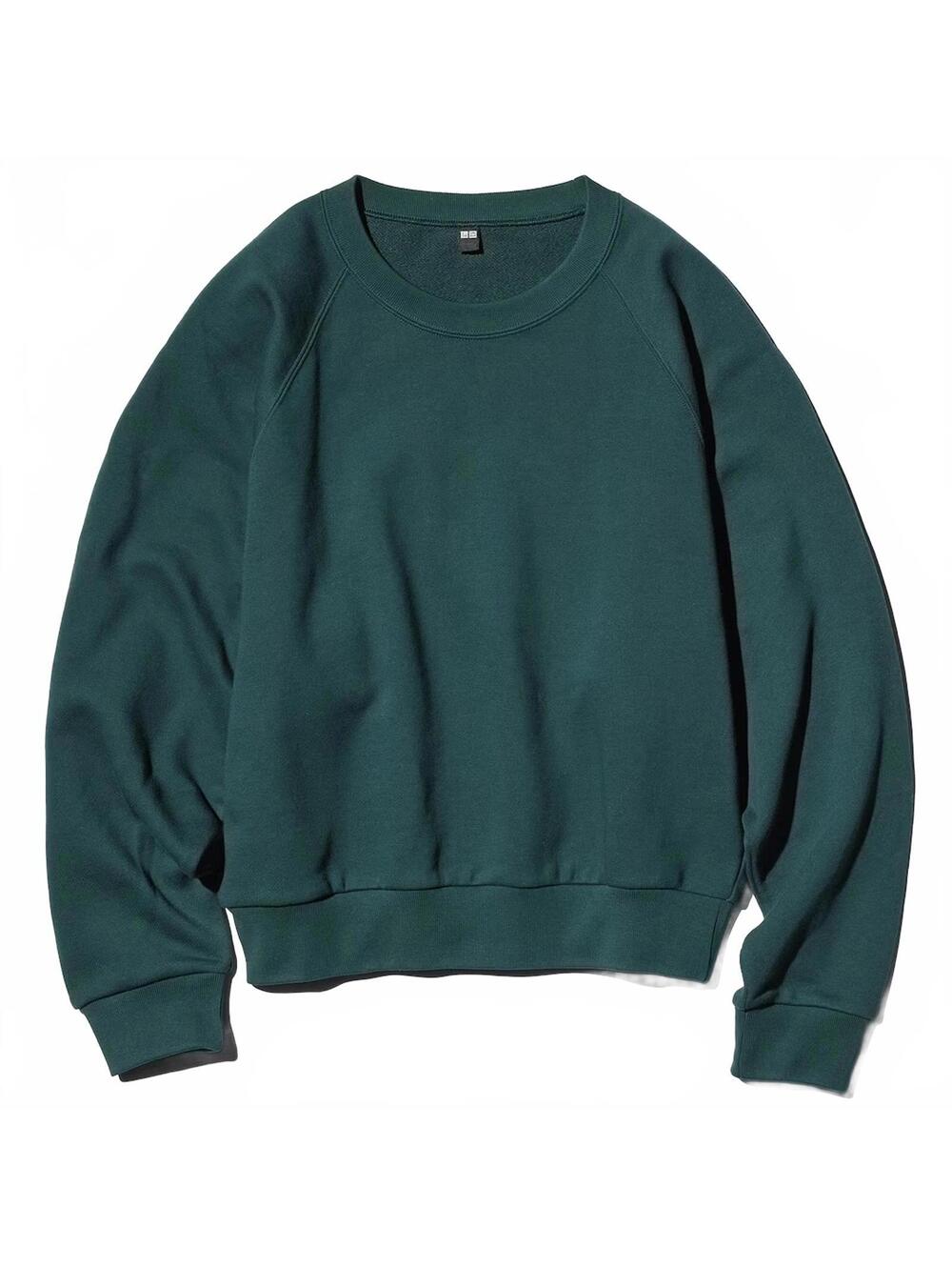 Uniqlo Cropped Sweatshirt NWT Green XS